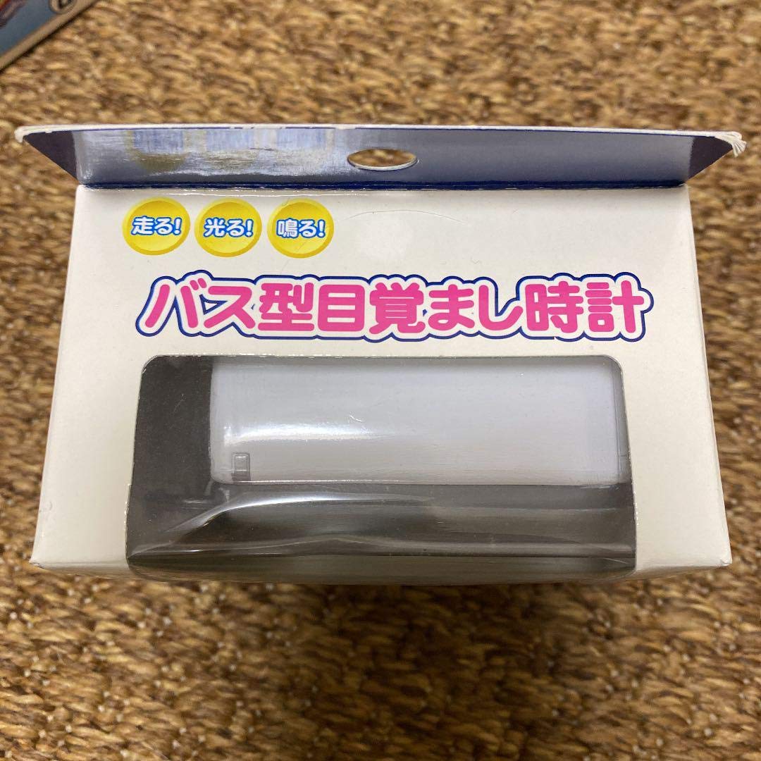 神姫バス 走る！ストラップ